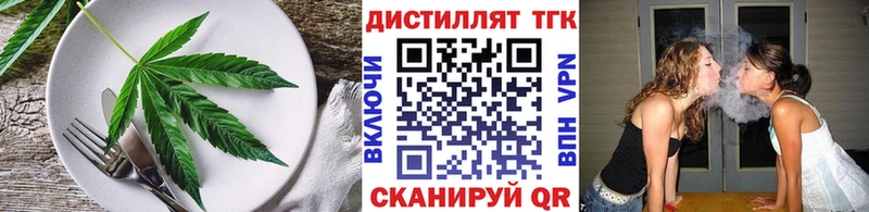 ссылка на мегу ТОР  Пикалёво  Canna-Cookies конопля 