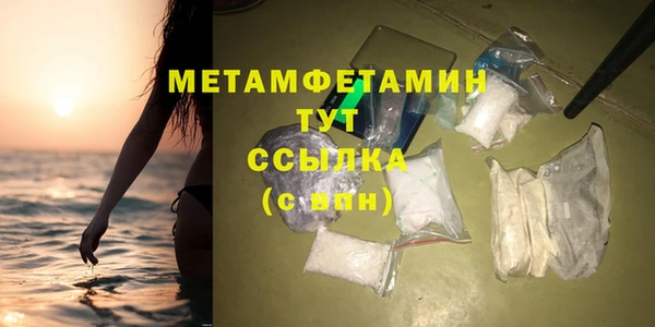 прущий лед Дмитров