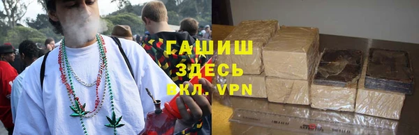 прущий лед Дмитров