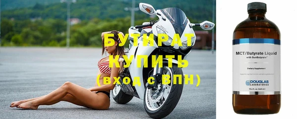 прущая мука Дмитриев