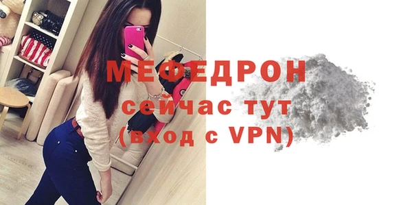 прущая мука Дмитриев