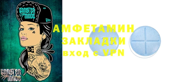 прущая мука Дмитриев