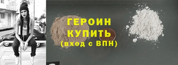 прущий лед Дмитров