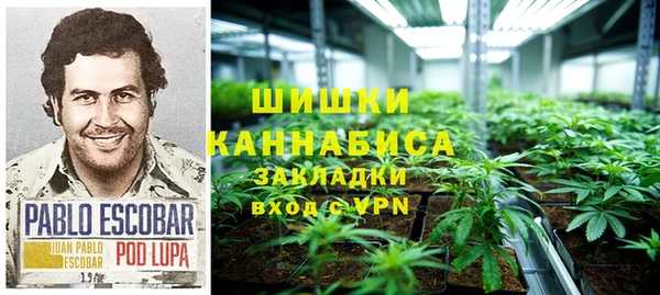 ALPHA PVP Нефтекумск