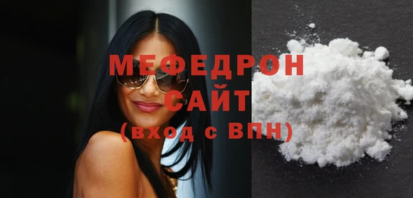 прущая мука Дмитриев