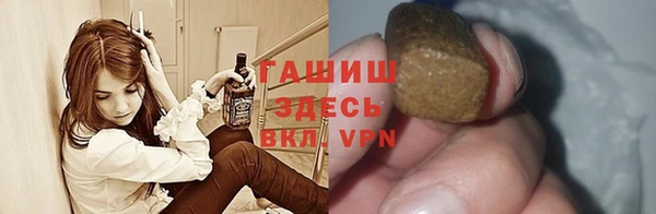 COCAINE Дмитровск