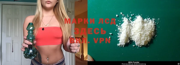 прущая мука Дмитриев