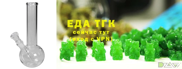 дживик Нефтегорск
