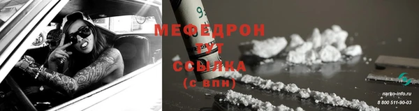 амфетамин Нея