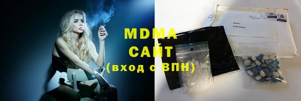 MDMA Елизово