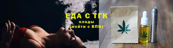 прущий лед Дмитров