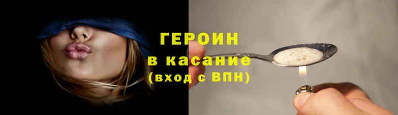 COCAINE Дмитровск
