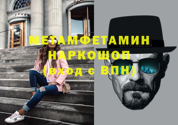 прущая мука Дмитриев