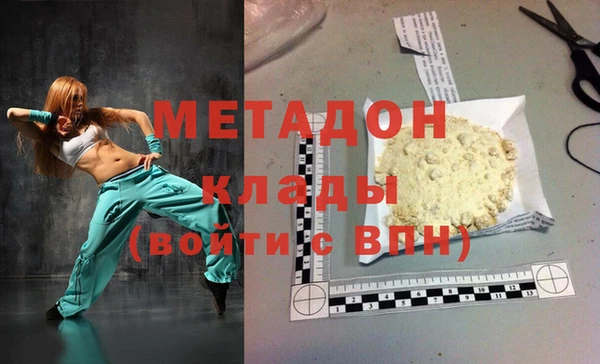 PSILOCYBIN Новодвинск