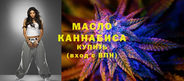 COCAINE Дмитровск