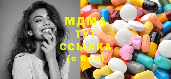 прущая мука Дмитриев
