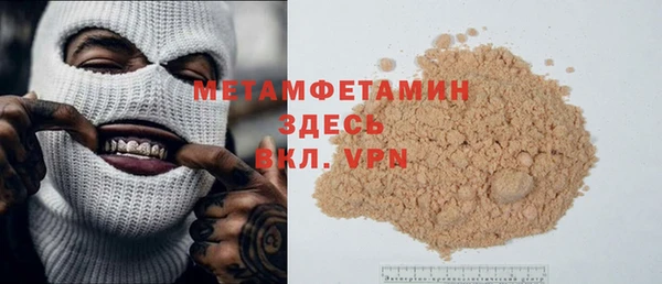 COCAINE Дмитровск