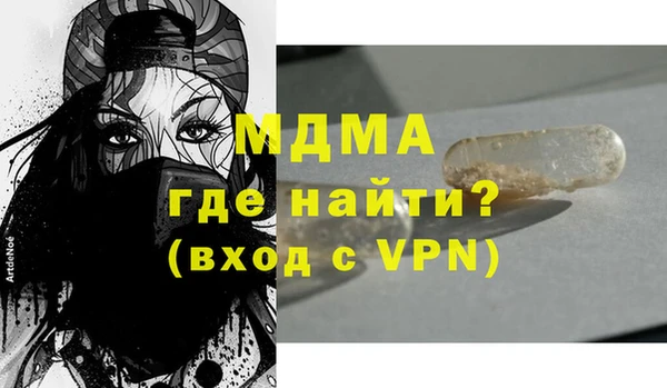 прущая мука Дмитриев