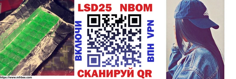 Лсд 25 экстази кислота  OMG ССЫЛКА  даркнет как зайти  Пикалёво 