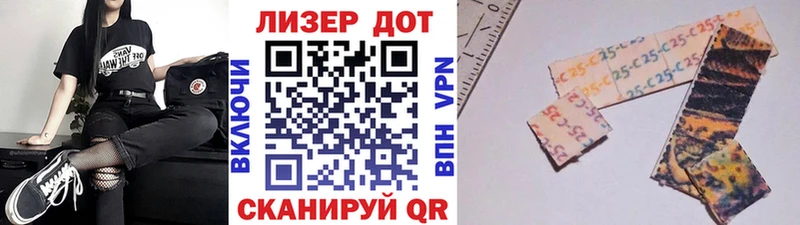 kraken онион  Пикалёво  Марки N-bome 1,5мг 