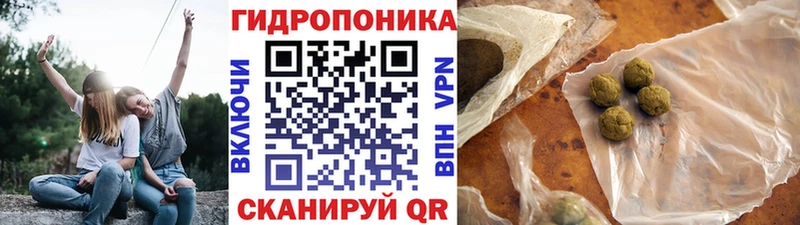 omg рабочий сайт  Пикалёво  Марихуана MAZAR 